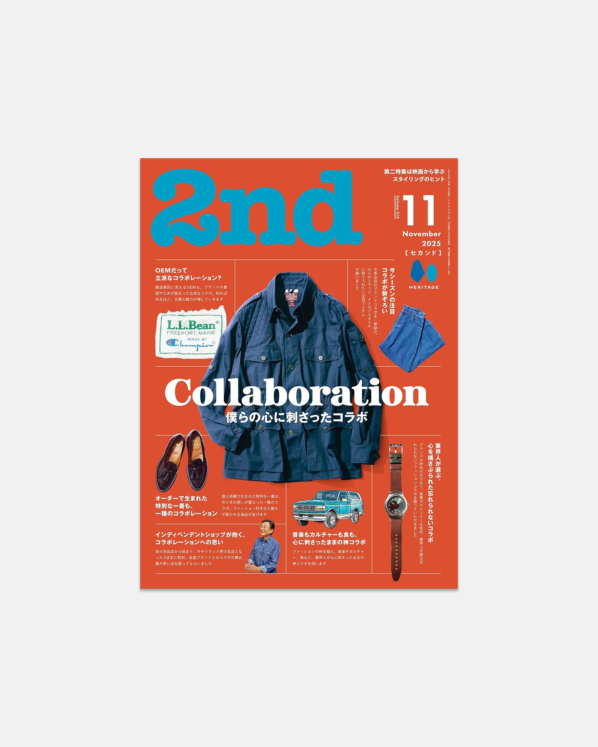 2nd Magazine: November 2025