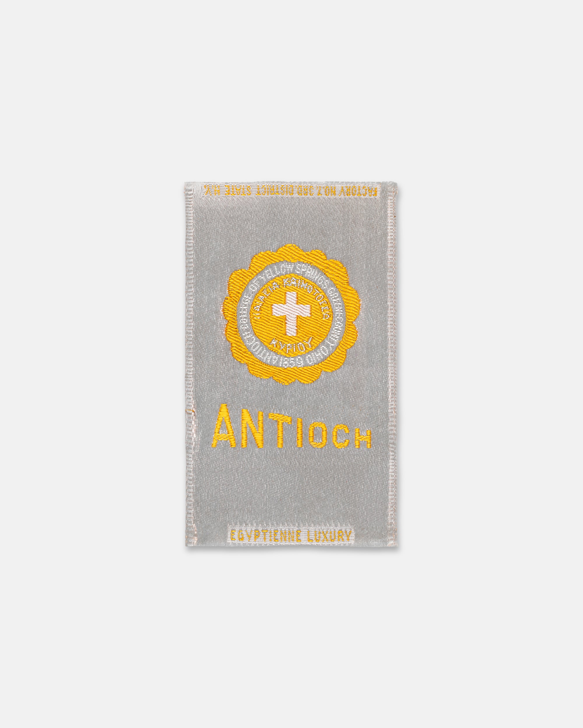 Antioch College Silk Paperweight