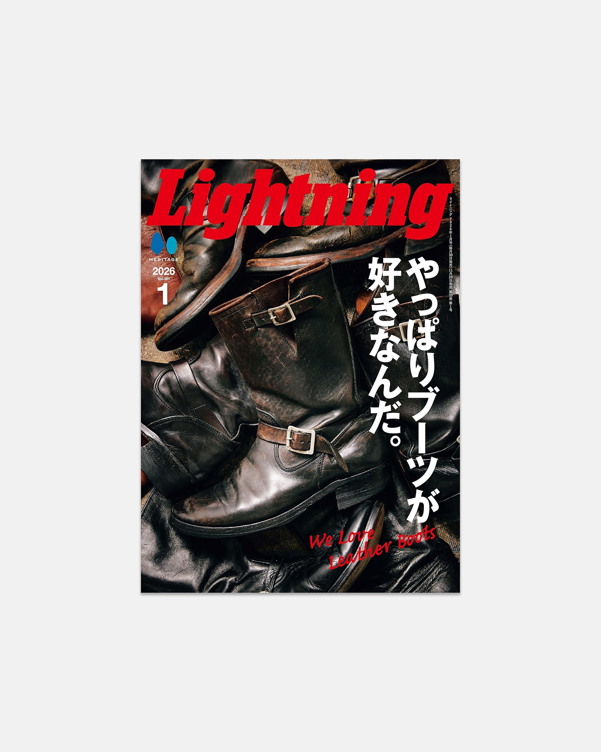 Lightning Magazine: January 2026