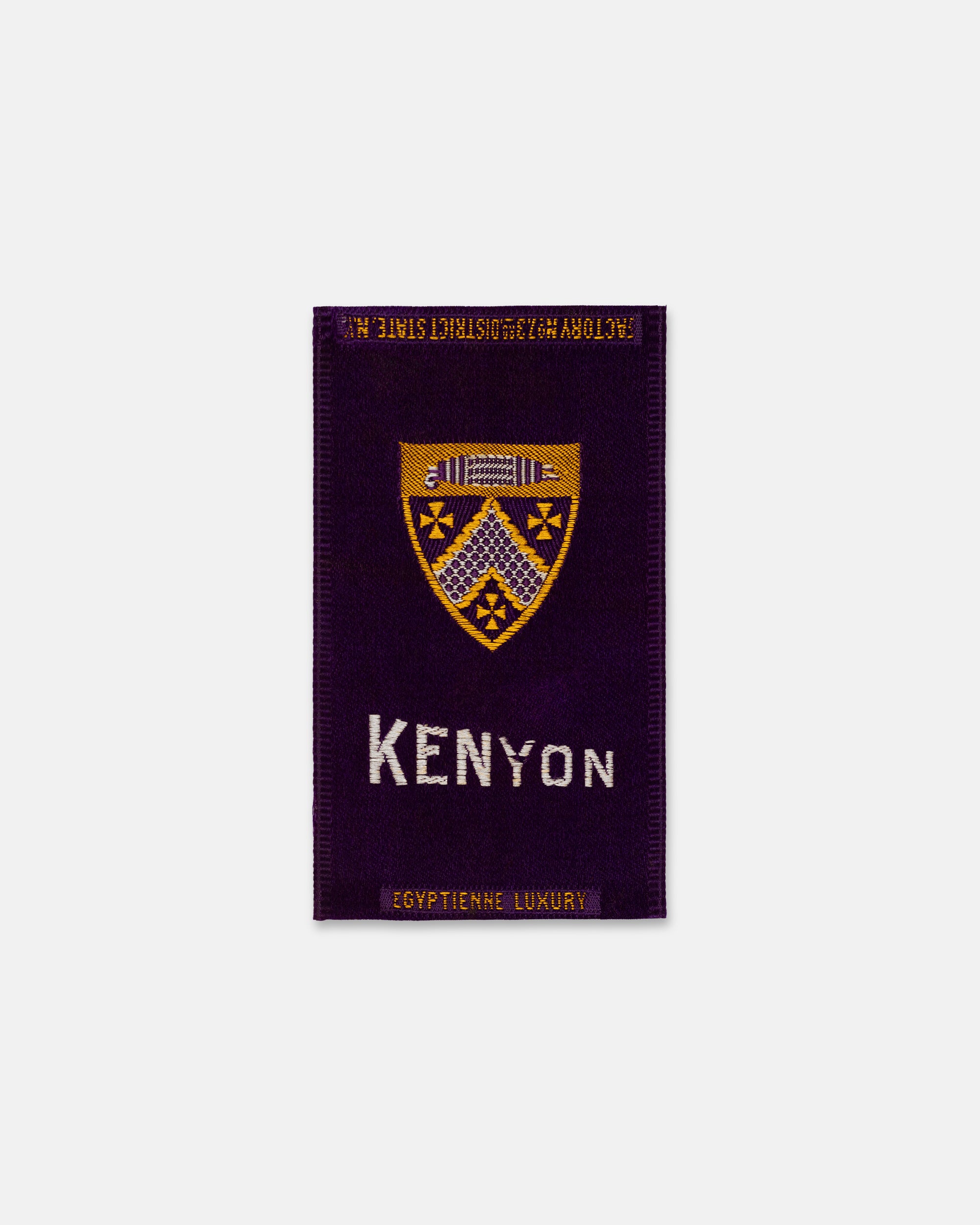 Kenyon College Silk Paperweight