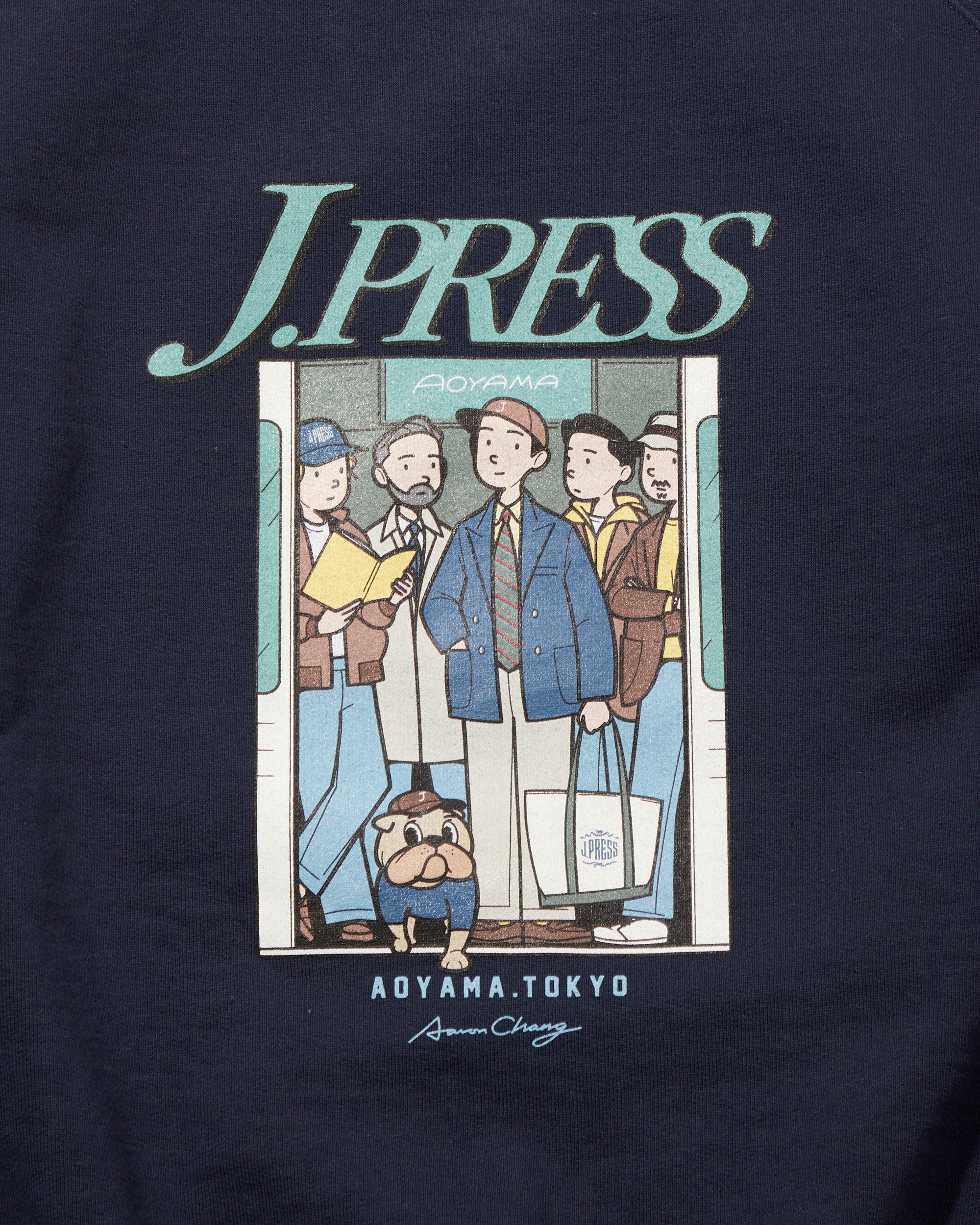 ANSNAM  aoyama big shirt クリーニング済 Aaron Chang Aoyama Sweatshirt