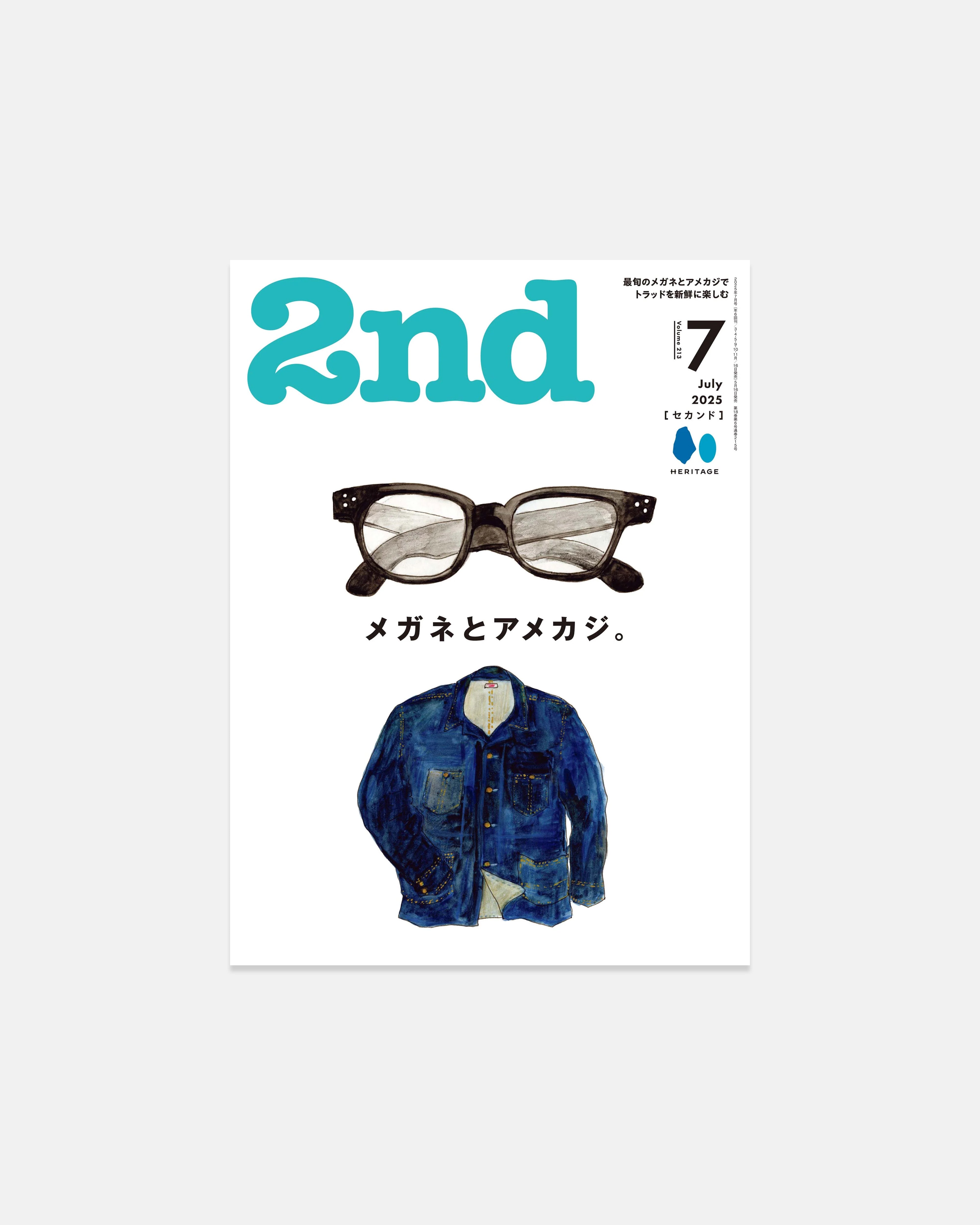2nd Magazine: Eyewear & American Classic Style
