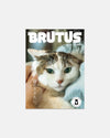 Brutus: October 2024