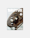 Brutus: November 2025