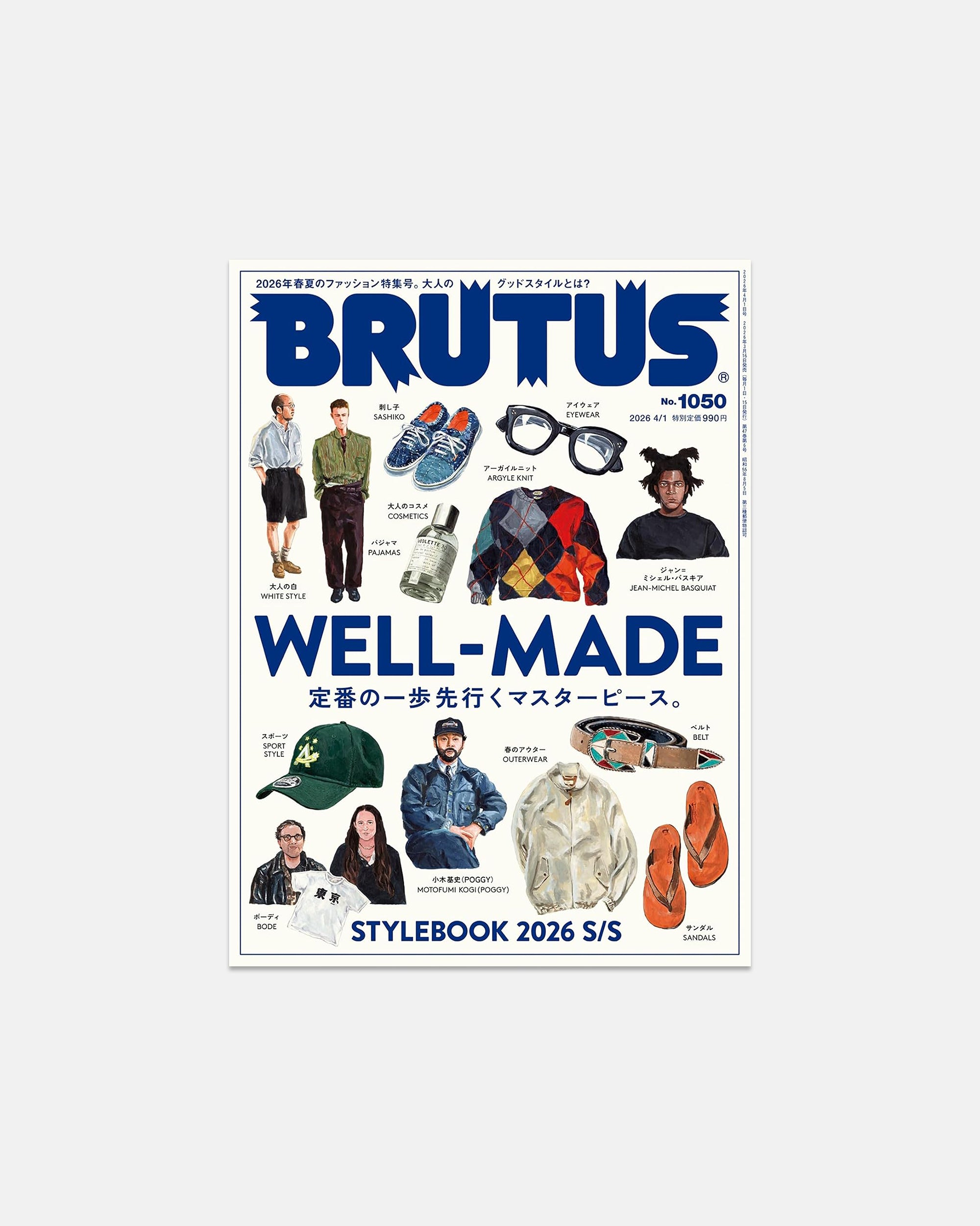 Books and Magazines