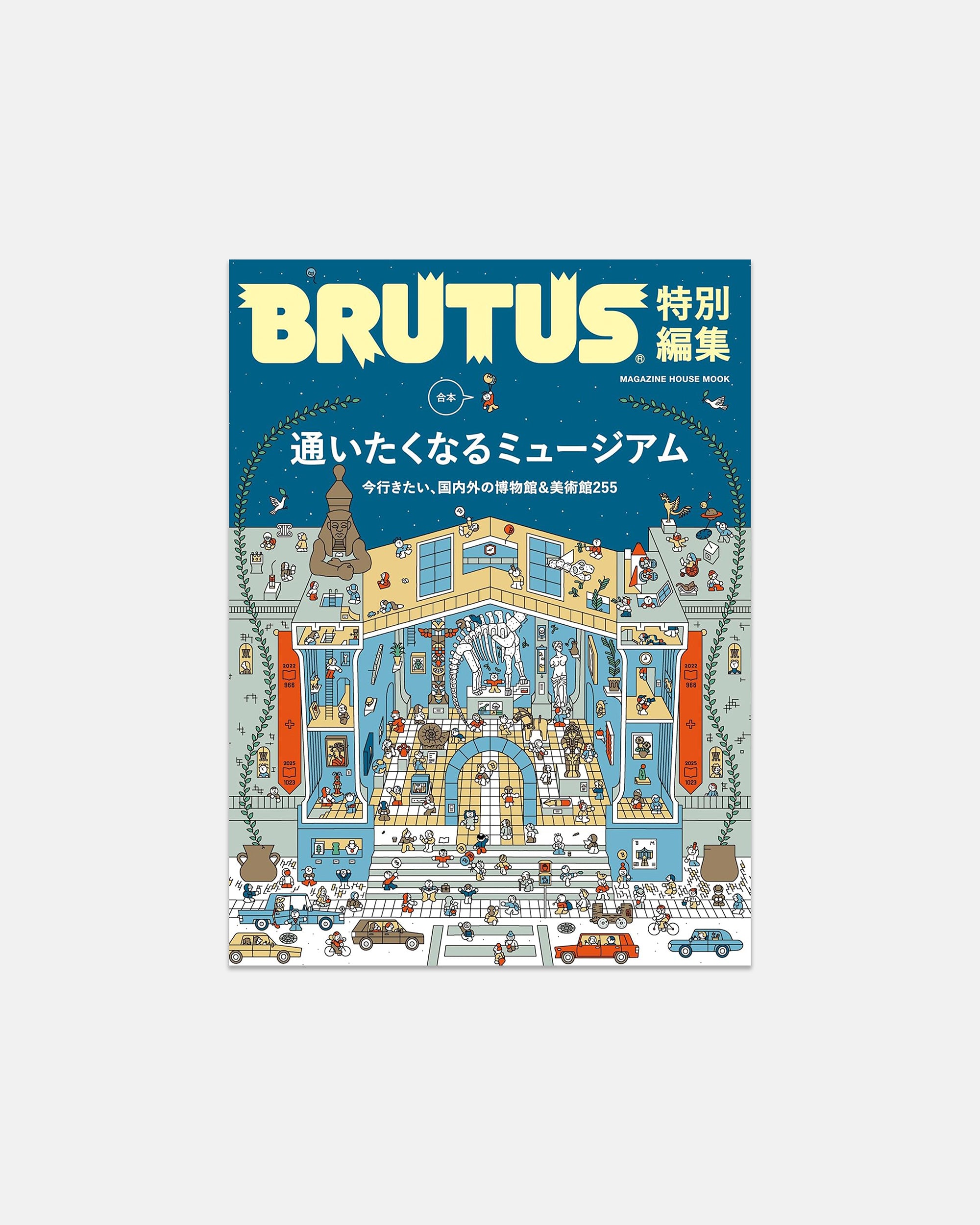 Books and Magazines