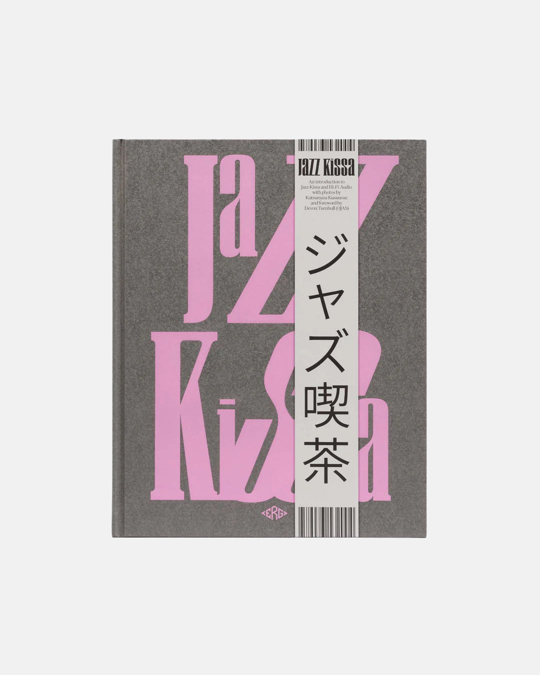 ERG-Media-Jazz-Kissa-Coffee-
