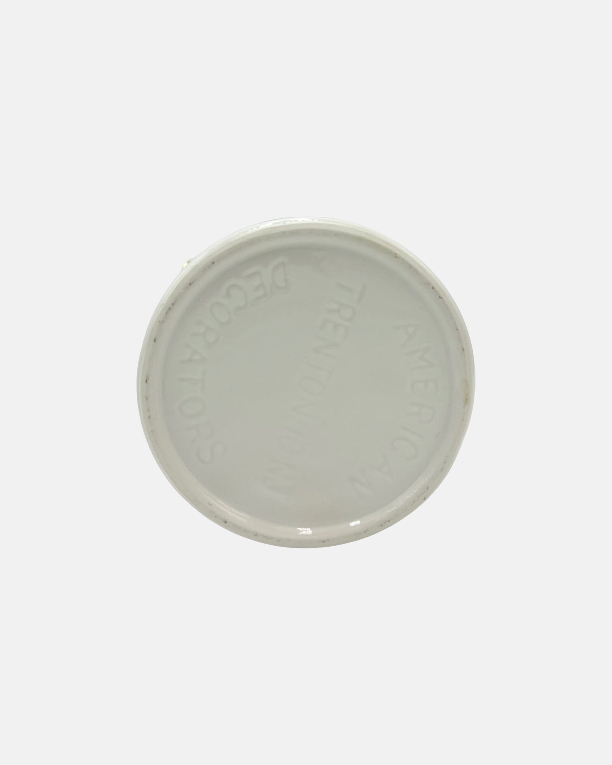 Vintage Georgetown University Pitcher 10"H