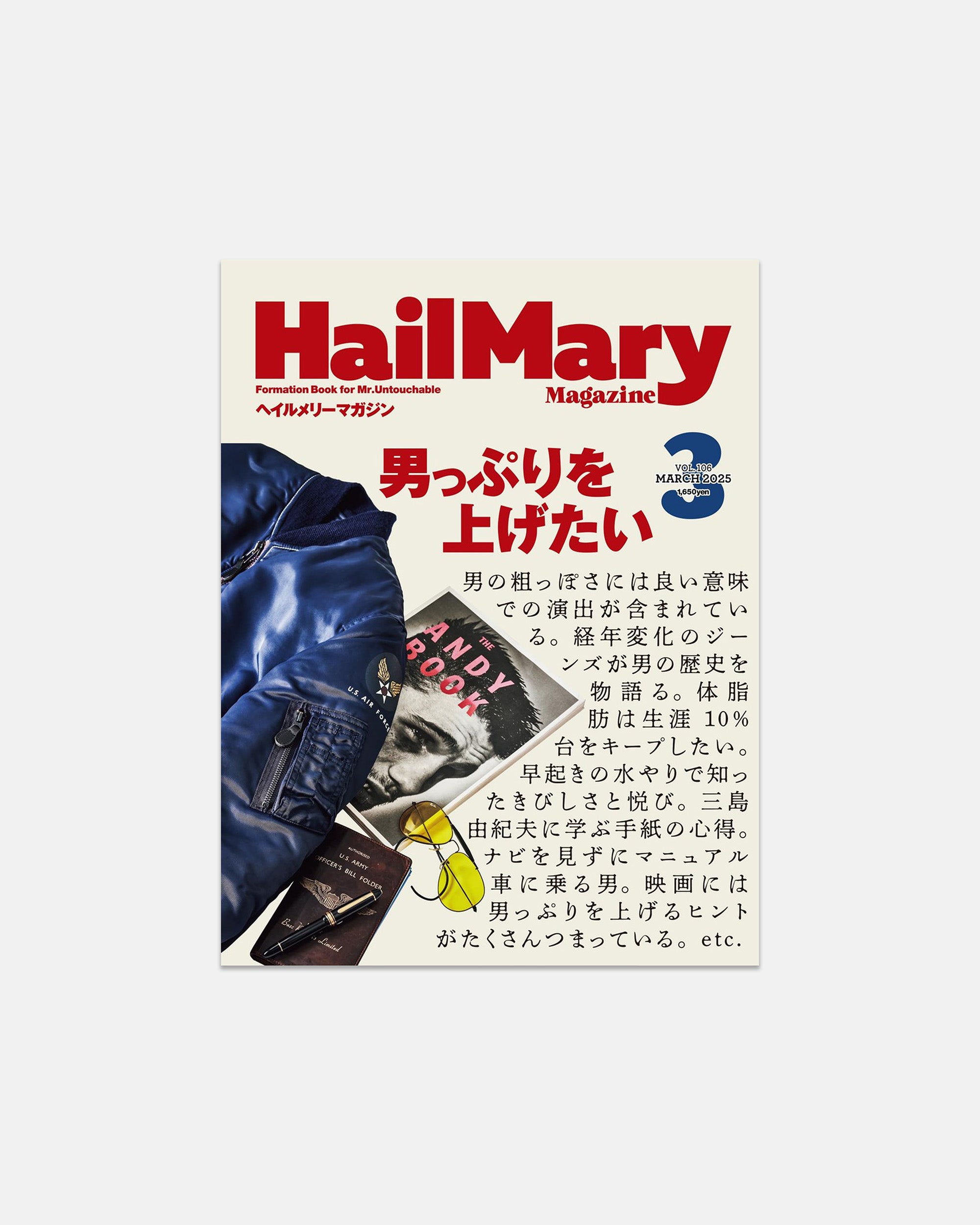 Books and Magazines – Page 2