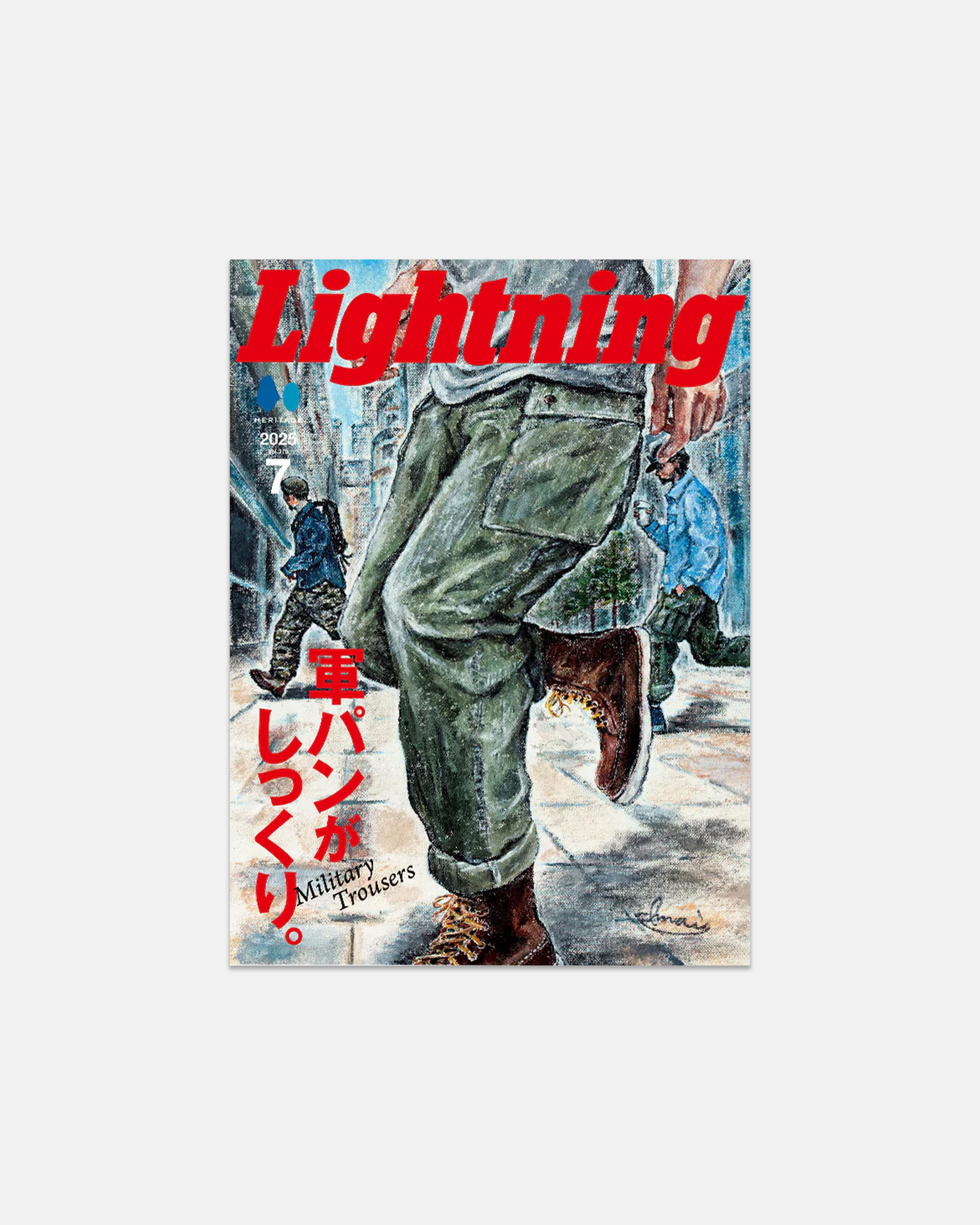 Lightning Magazine: Military Trousers