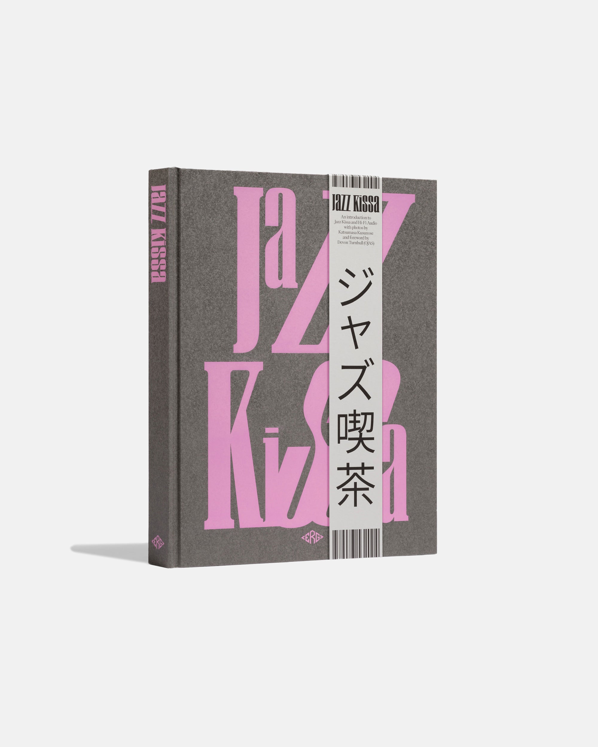 美品JAZZ KISSA 4冊セット JazzKissa_PressRelease-1.jpg?v