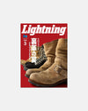 Lightning Magazine: March 2026