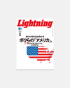 Lightning Magazine: May 2025