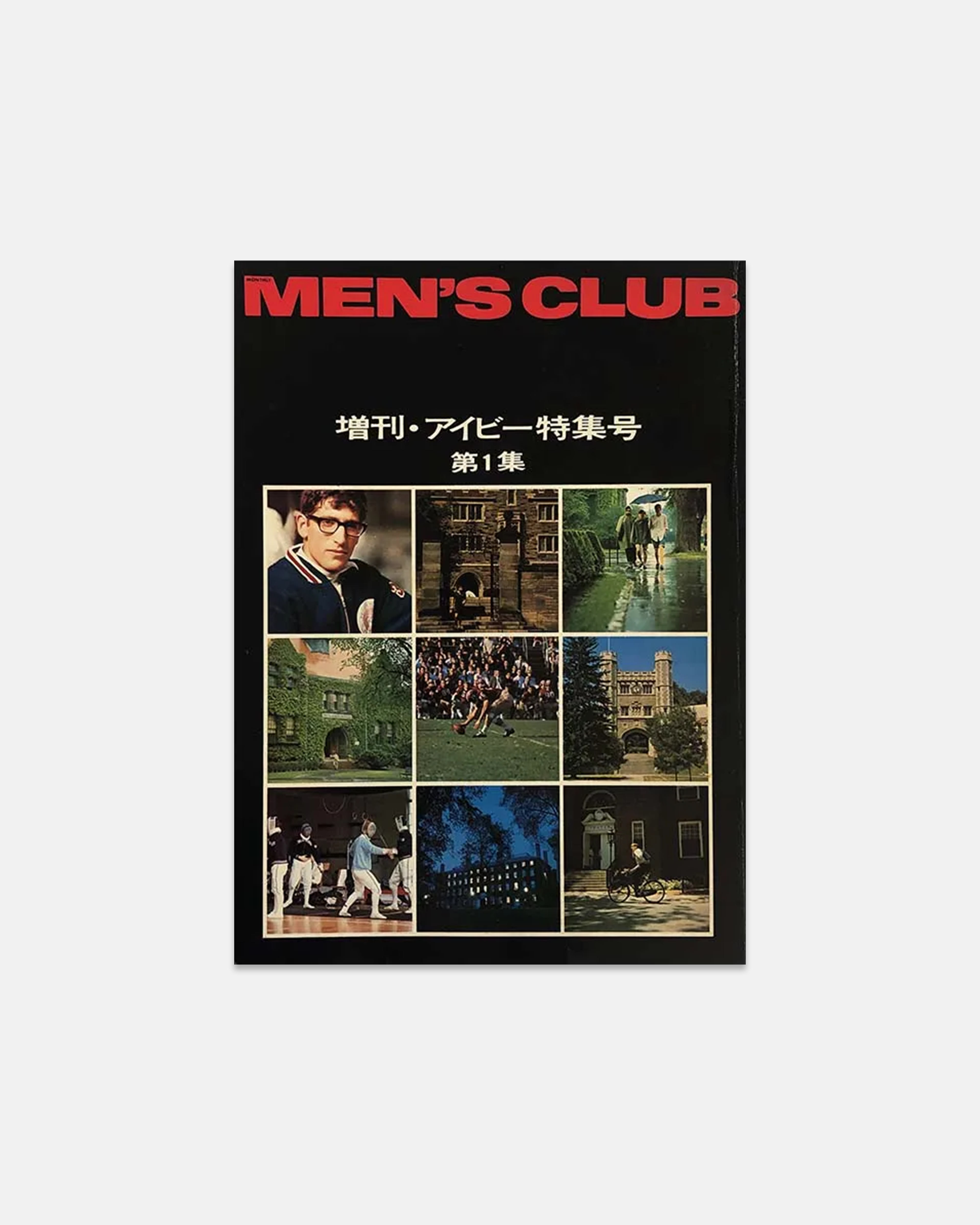 Men's Club #123 - All About Ivy Vol. 1