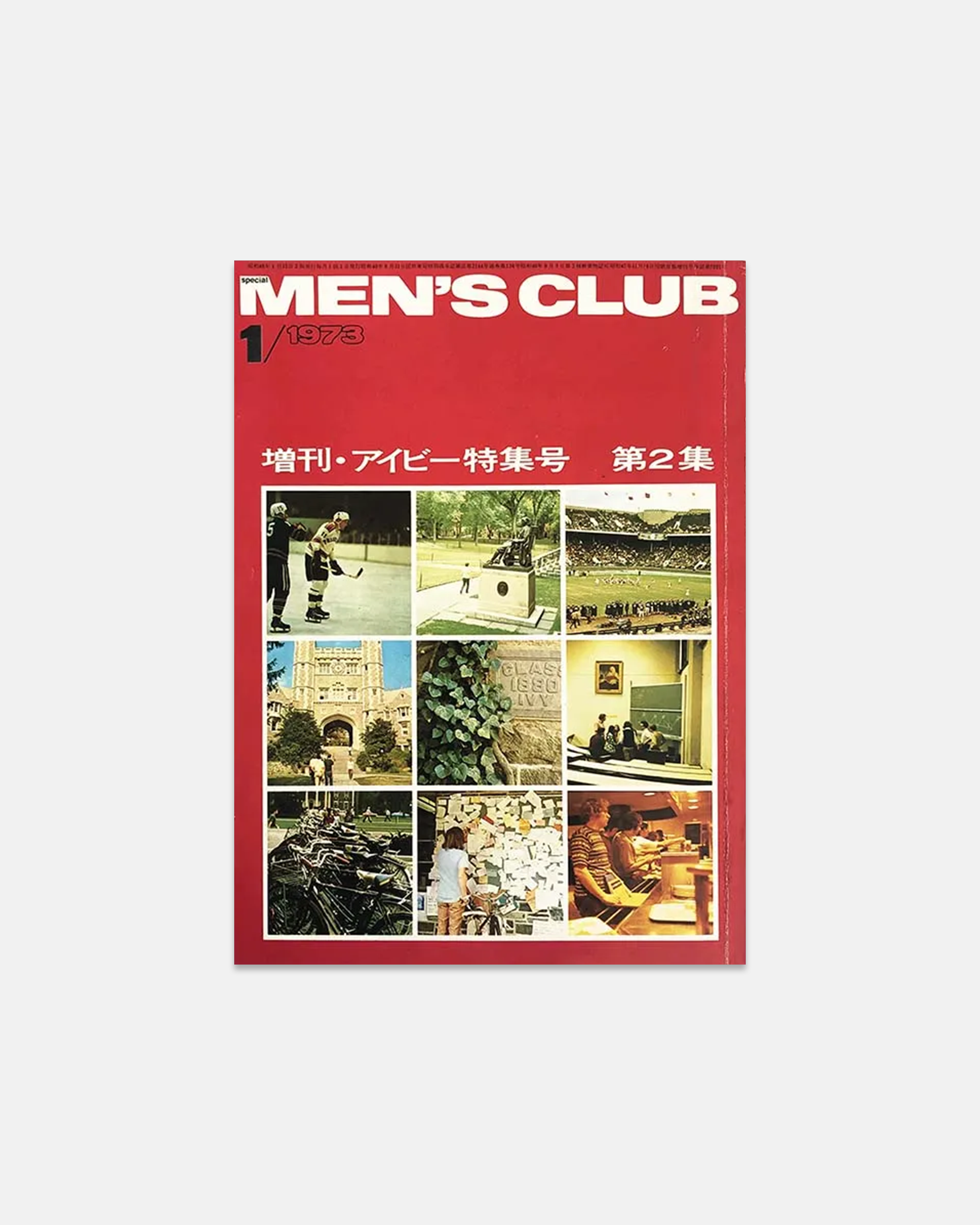 Men's Club #136 - All About Ivy Vol. 2
