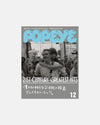Popeye Magazine #944