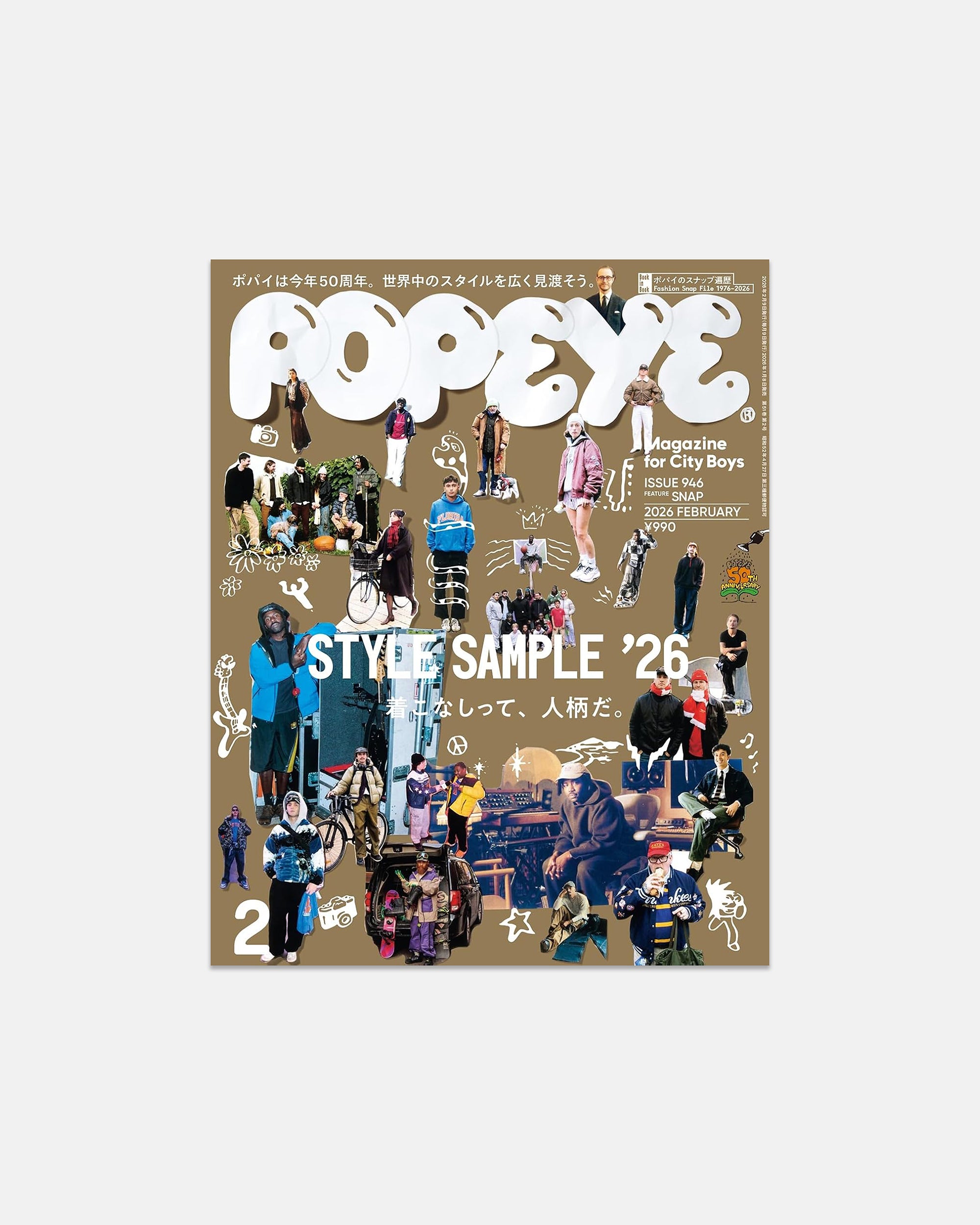 Popeye Magazine #946