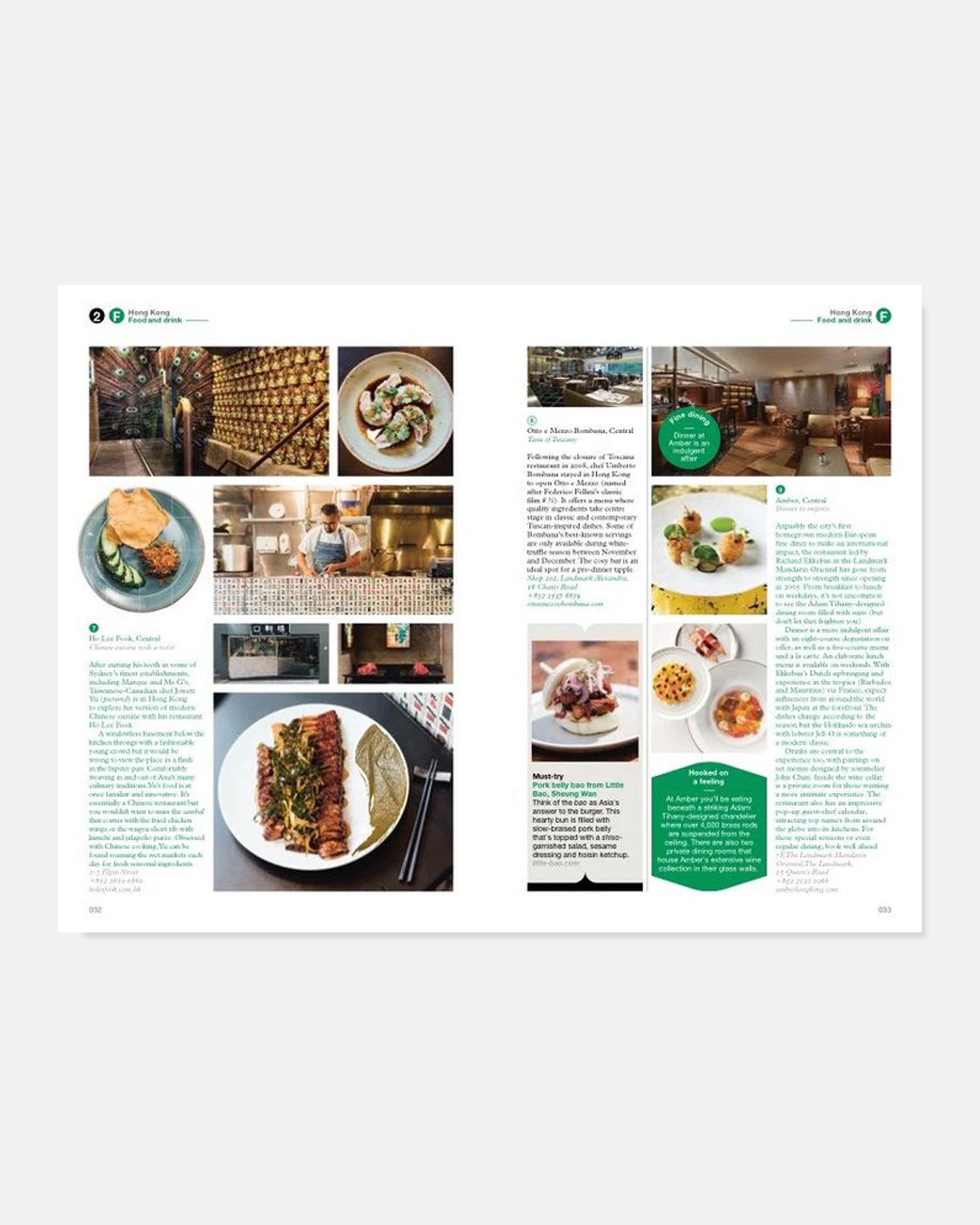 Hong Kong: The Monocle Travel Guide Series (Updated Version)